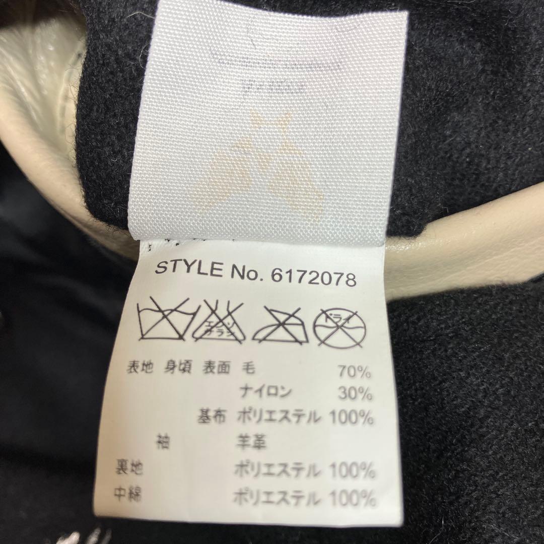 AVIREX スタジャン　レザー　羊革　ワッペン　刺繍　トラ　タイガー