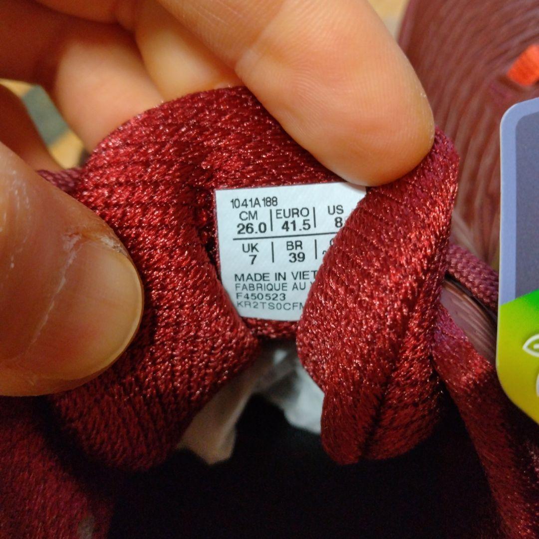 アシックスソリューションスピードff2 OC 26.0