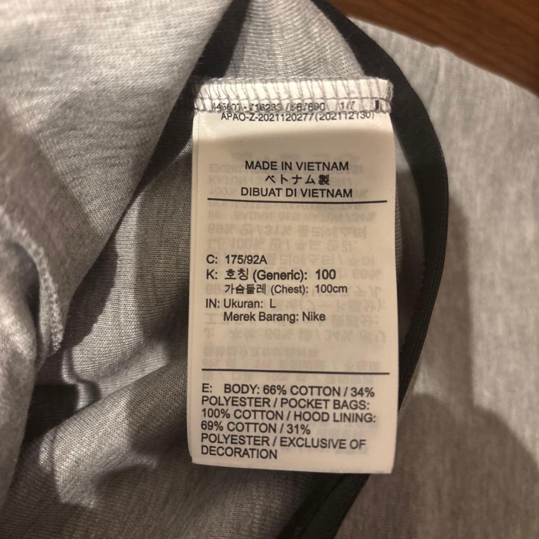 ナイキ テックフリース　ジャージ セットアップ LサイズMサイズ
