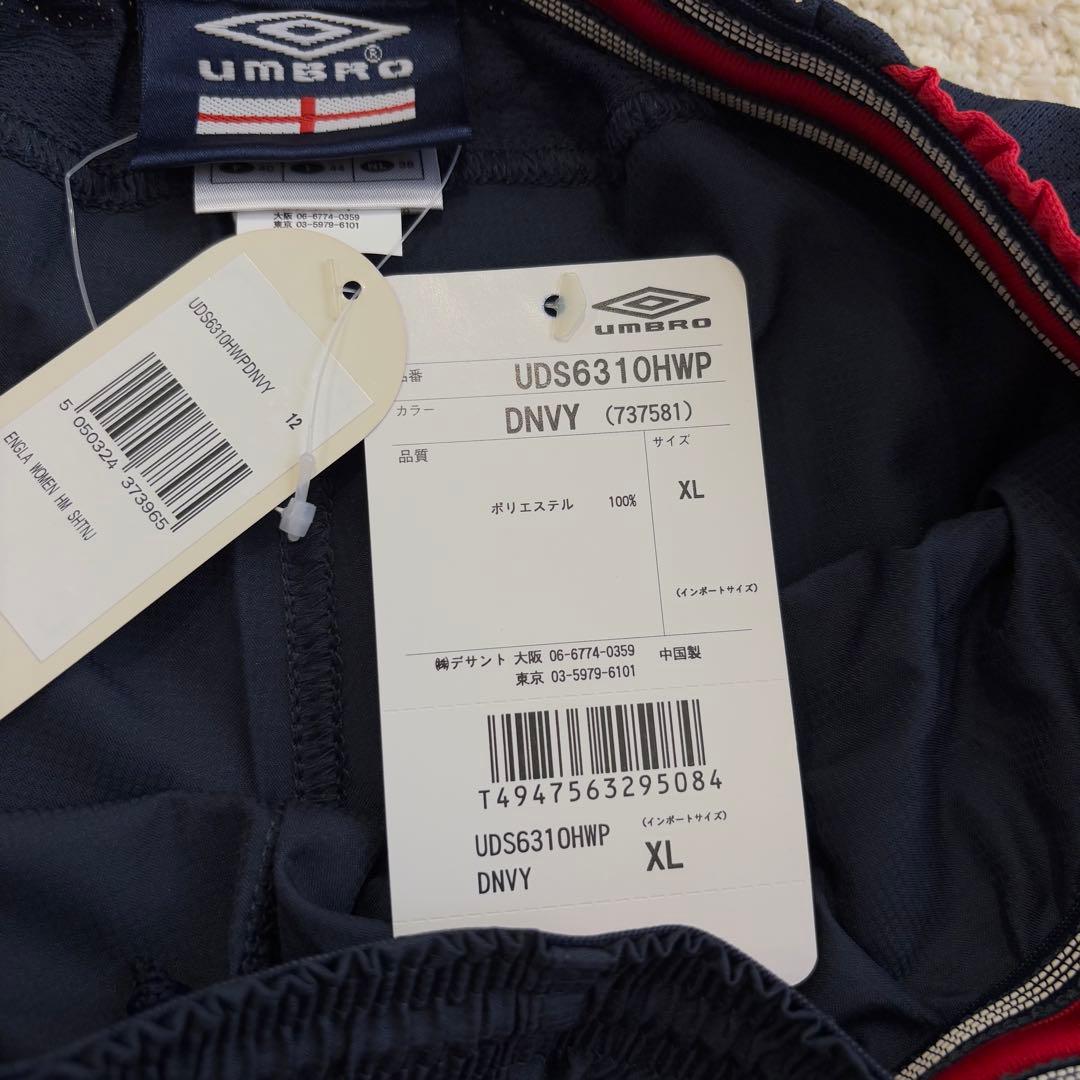 《希少》《新品タグ付き》イングランド代表 　ユニフォーム　レディース　アンブロ