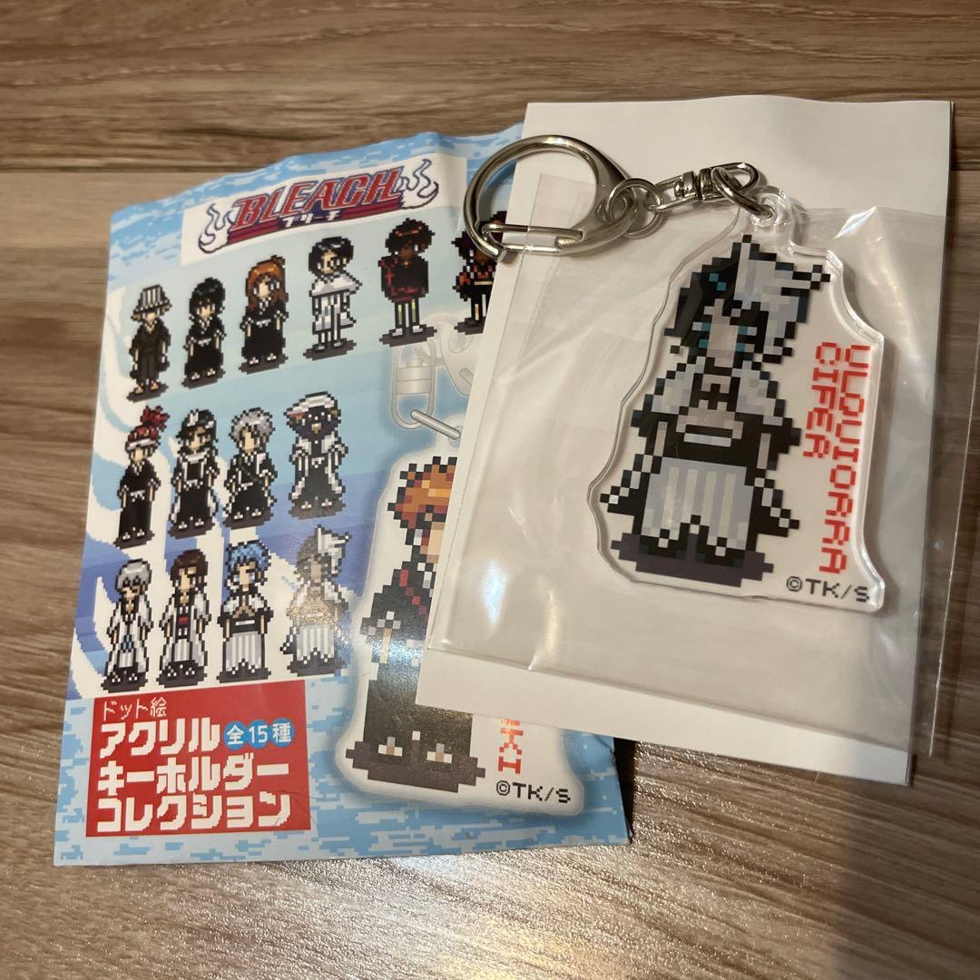BLEACH ブリーチ アクリルキーホルダー ウルキオラ ドット絵 - メルカリ