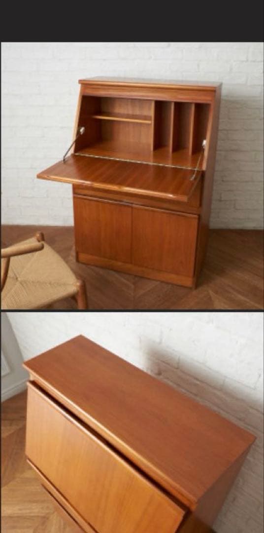 イギリスヴィンテージチークビューロー　デスク　チーク　北欧