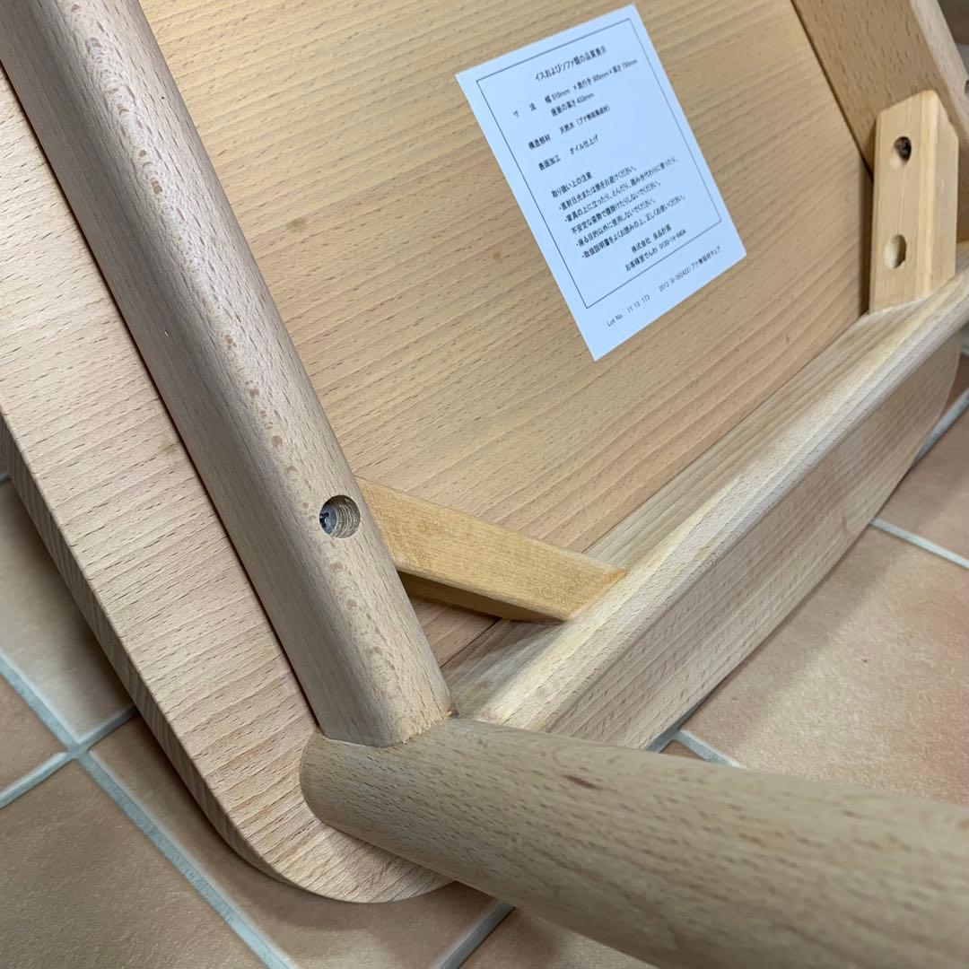 【無塗装◆サンディング処理仕上】MUJI 無印良品 ブナ無垢材チェア 椅子 イス