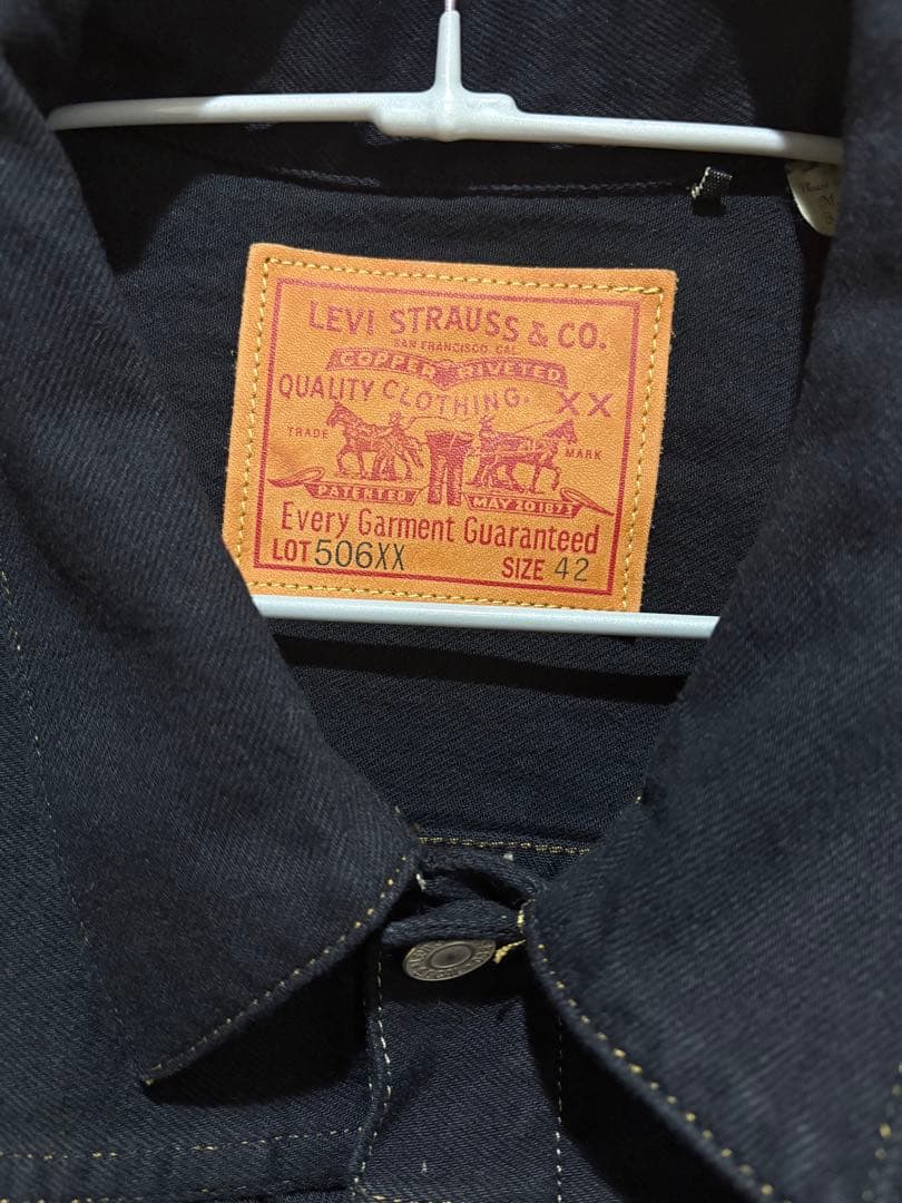 u*f様 【1/14水迄】1936 Type1トラッカージャケット Over-D