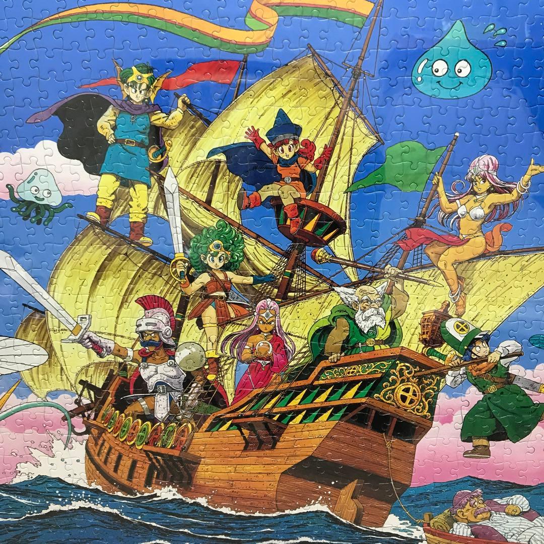 ドラゴンクエスト4 船旅 ジグソーパズル ドラクエ4 エニックス - メルカリ