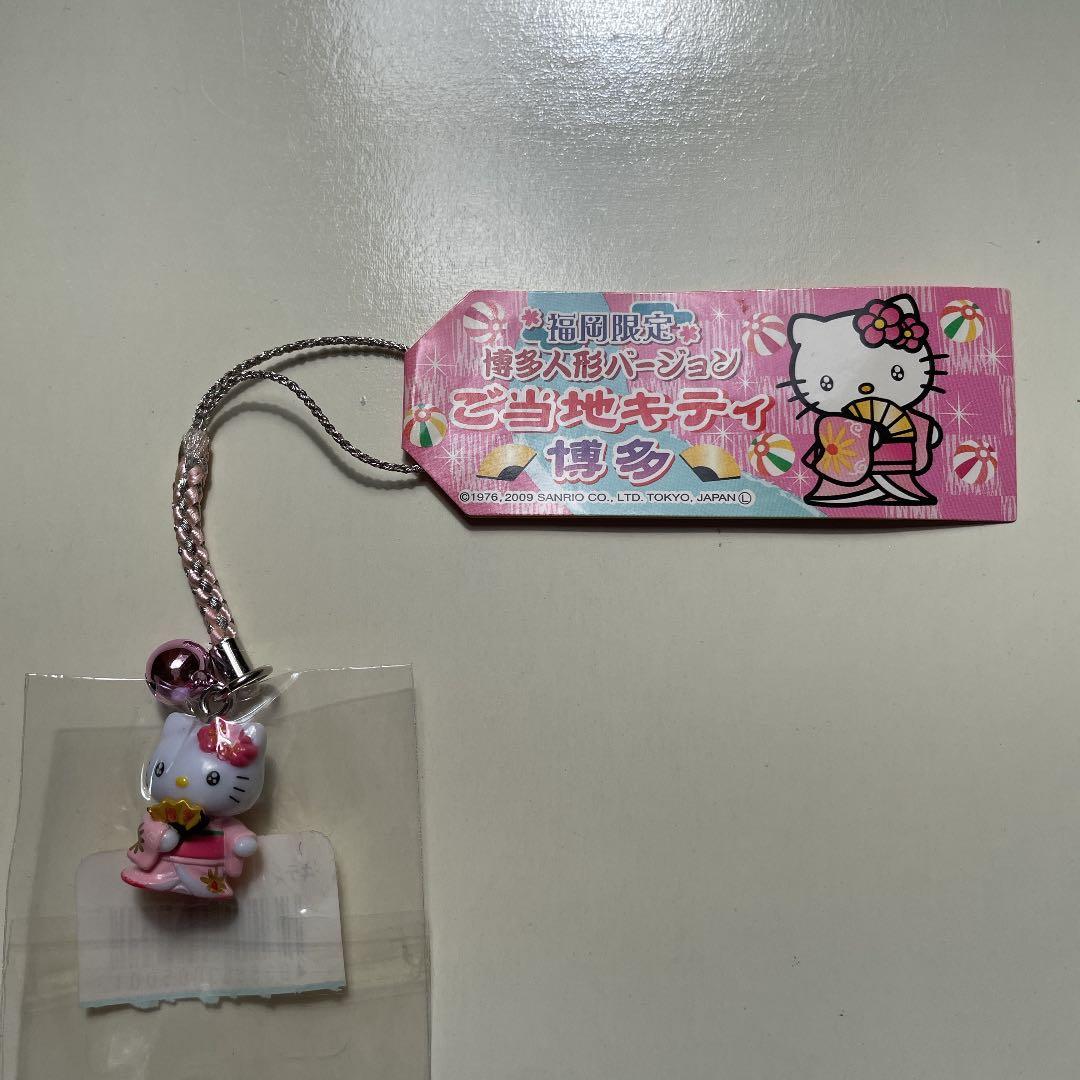 ご当地キティ 福岡限定 博多人形バージョン 博多 - メルカリ