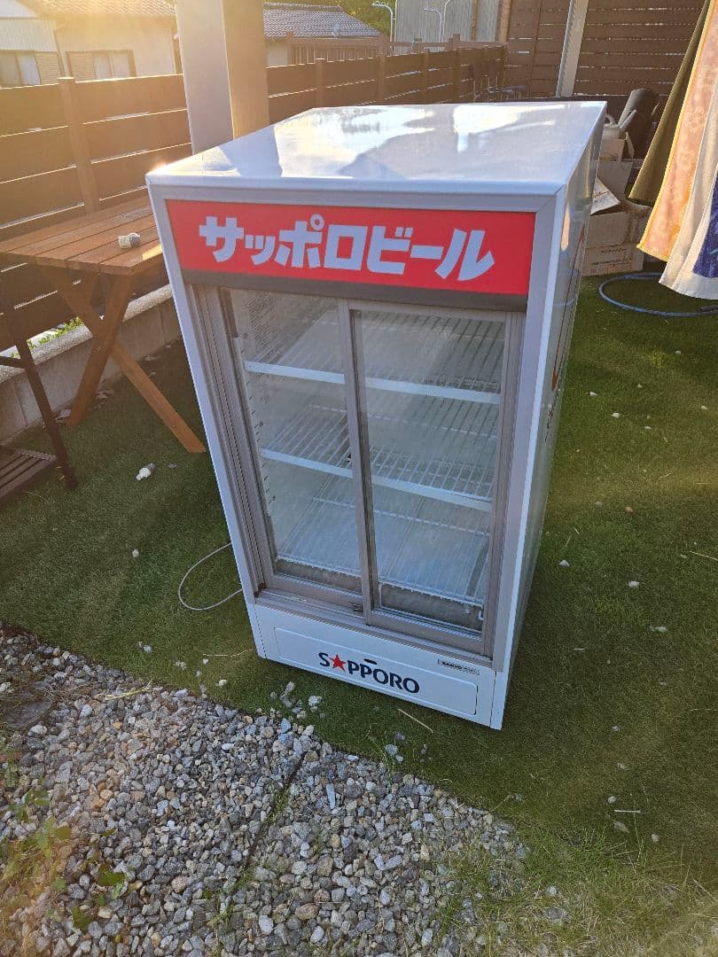 サッポロビール 冷蔵庫 ガラス扉 中古 冷蔵ショーケース レトロ