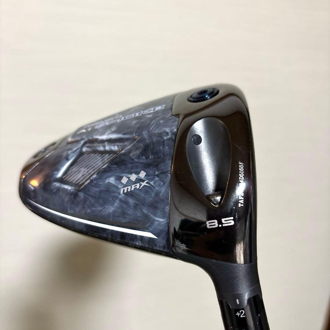 PARADYM Ai SMOKE トリプルダイヤmax 8.5 TAシリアル