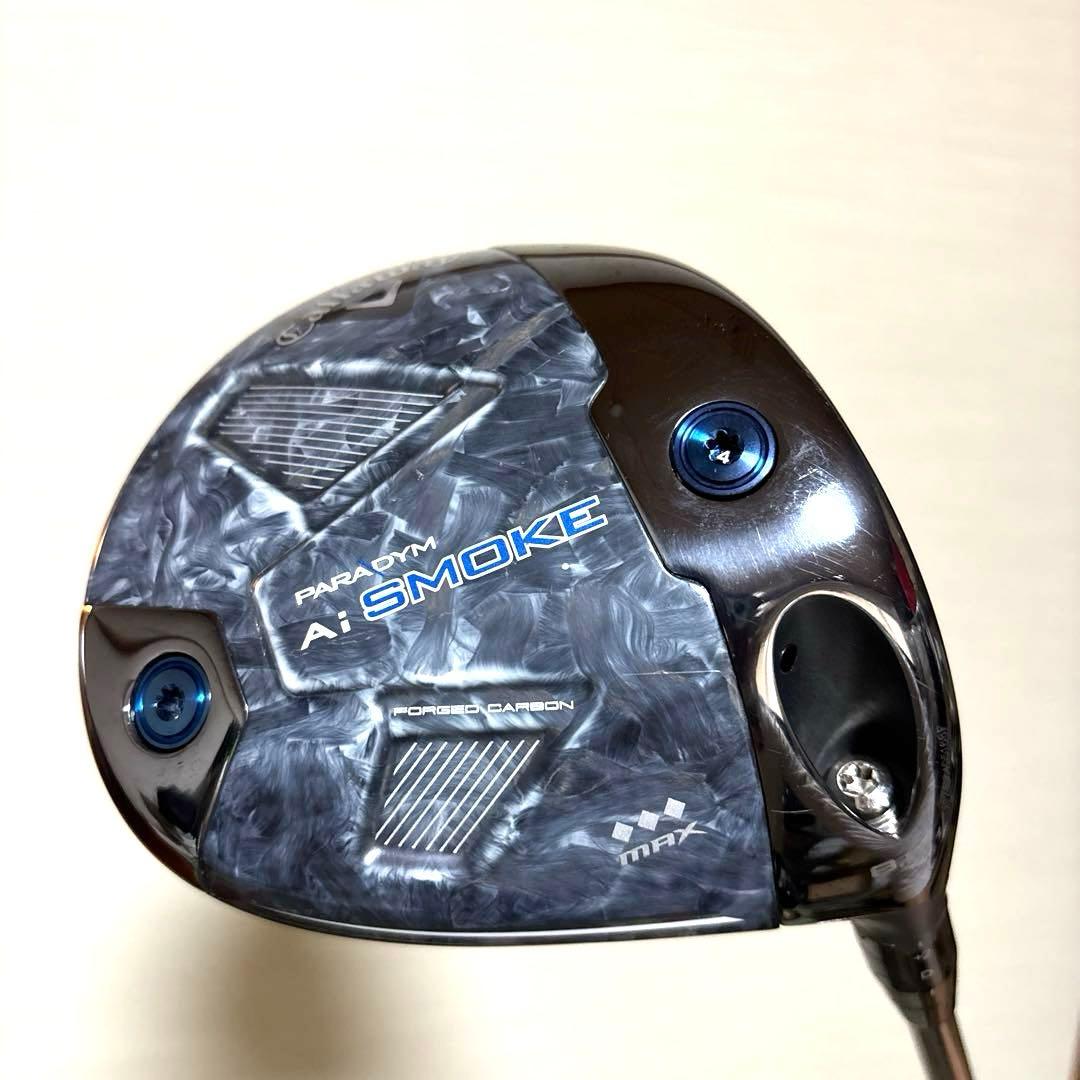 PARADYM Ai SMOKE トリプルダイヤmax 8.5 TAシリアル