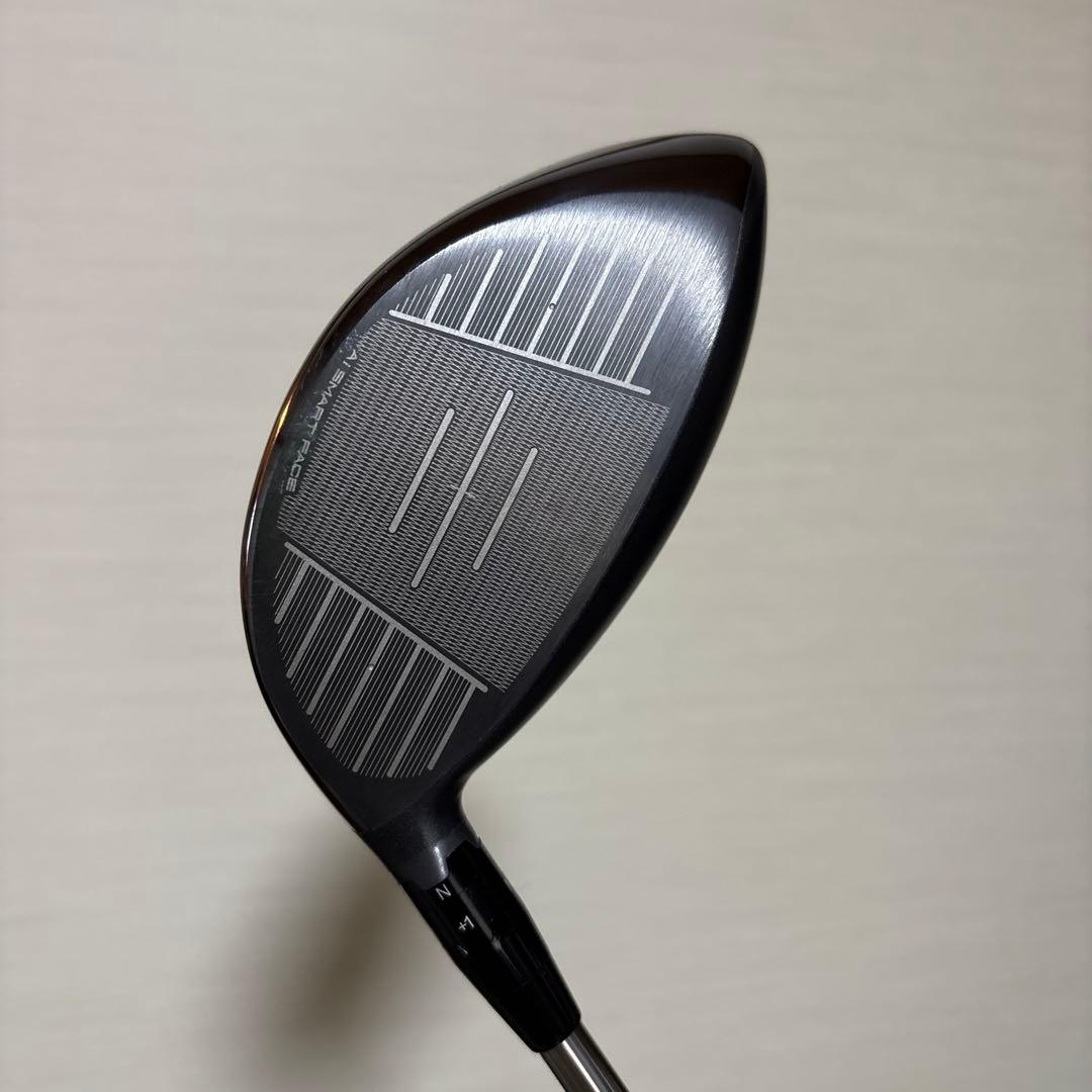 PARADYM Ai SMOKE トリプルダイヤmax 8.5 TAシリアル