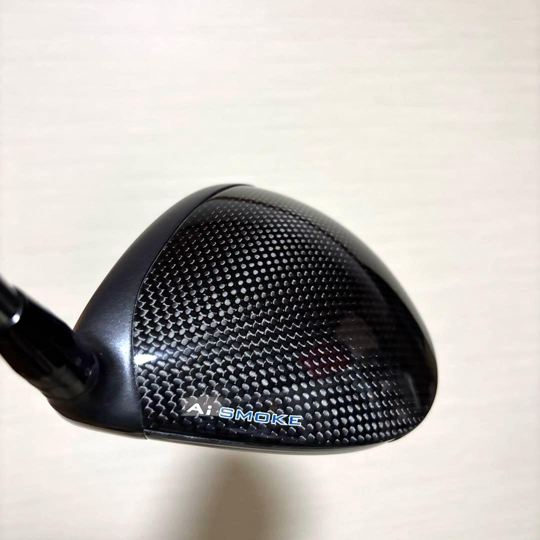 PARADYM Ai SMOKE トリプルダイヤmax 8.5 TAシリアル