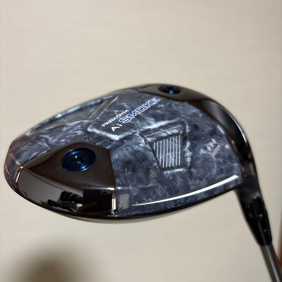 PARADYM Ai SMOKE トリプルダイヤmax 8.5 TAシリアル