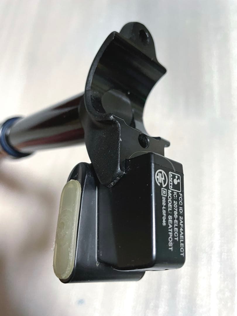 MAGURA Vyron Elect ドロッパーポスト + 31.6mm シム