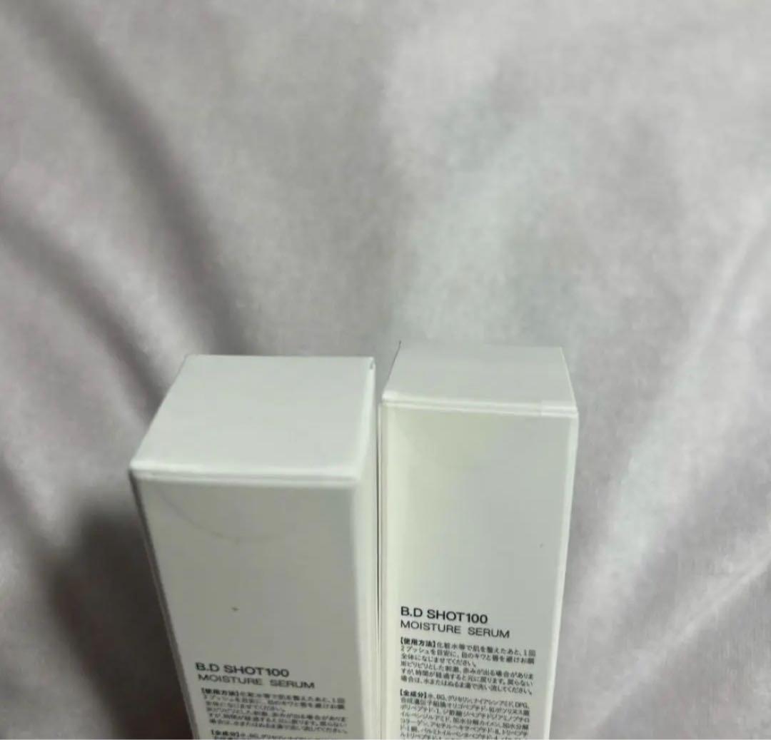 B.D SHOT100 2本セット 新品未使用