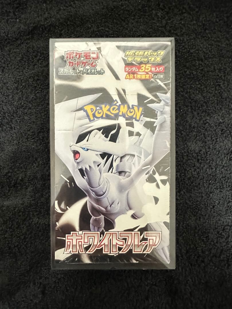 福箱 MTG マジックザギャザリングまとめ売り 2500枚以上 レア700枚前後