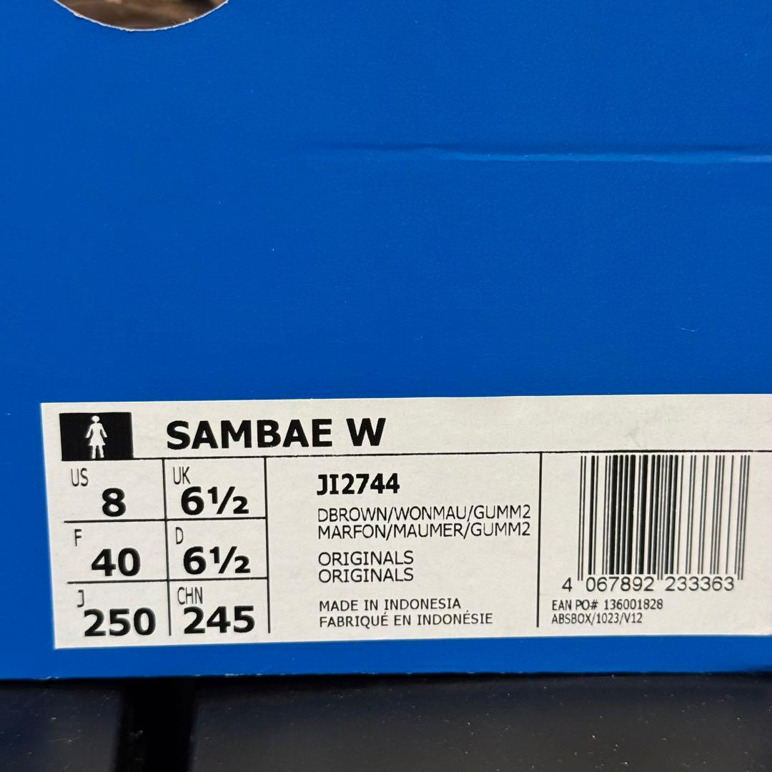 未使用品 adidas SAMBAE ダークブラウン 25.0cm