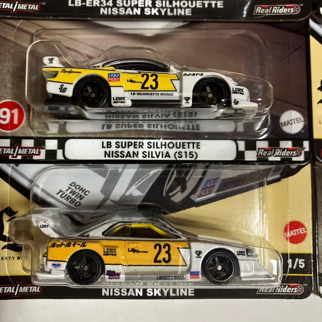 ホットウィール⭐️LB★works⚡️lbER34スカイラインlb S15シルビア✨