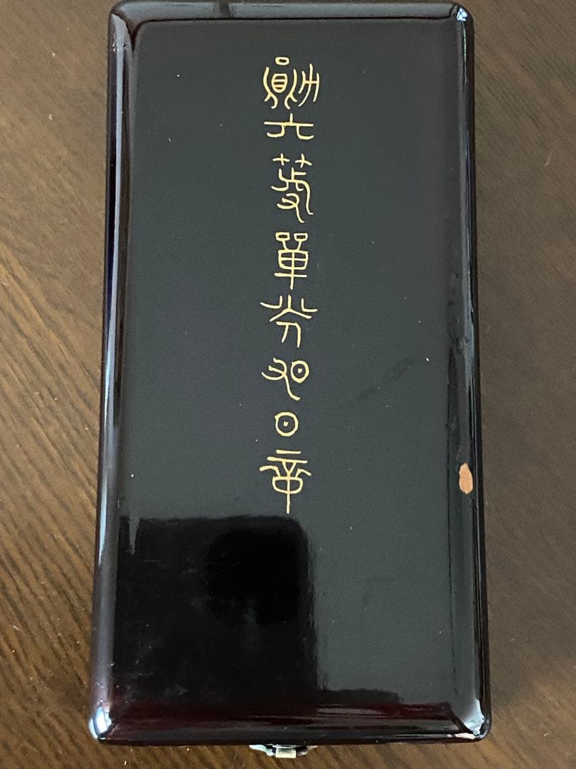 勲六等単光旭日章　略章　共箱
