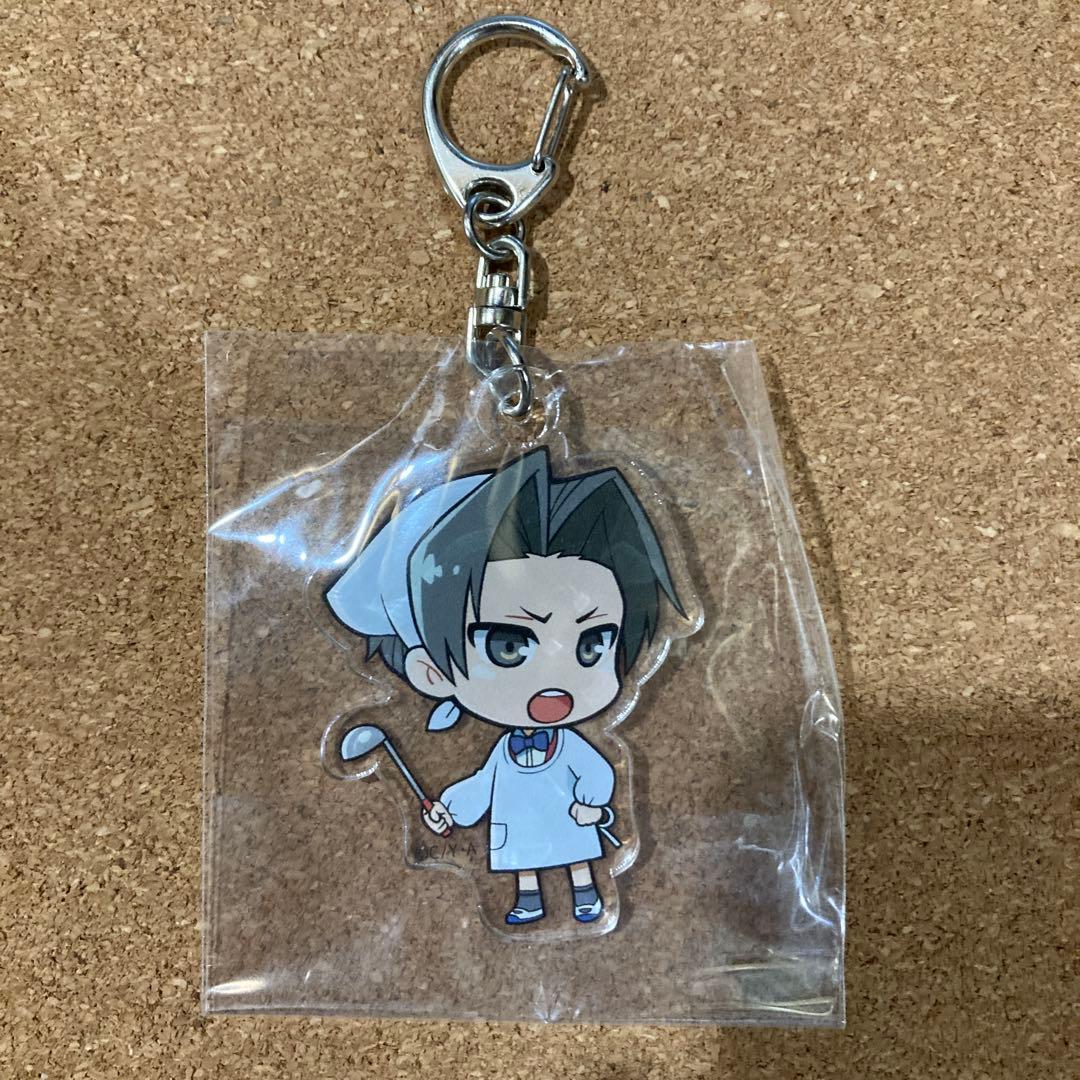 御剣怜侍(子供) アクリルキーホルダー 逆転裁判 プリンセスカフェ