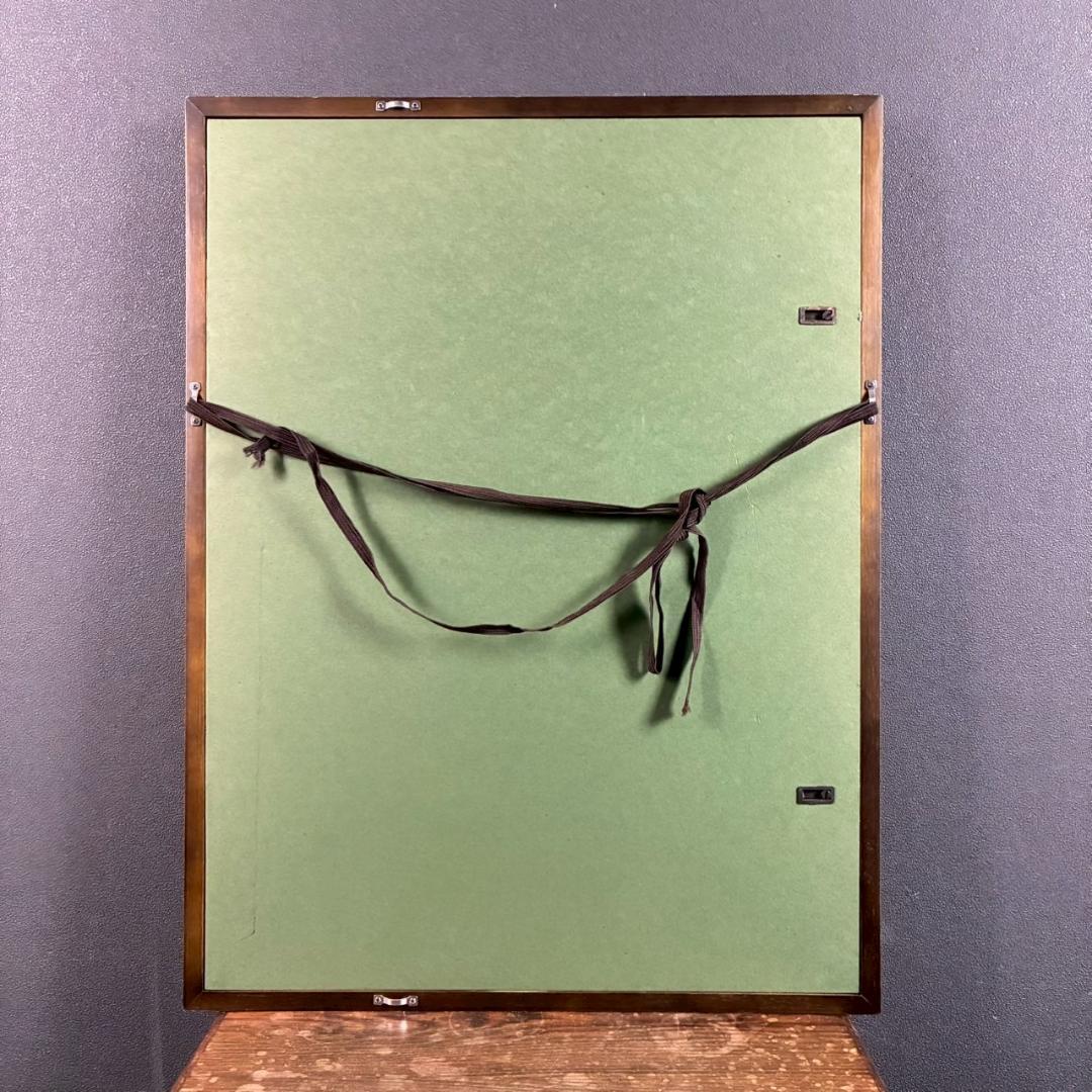 井堂雅夫「高雄」木版画 直筆サイン入り 1990年 額縁入 京都 風景画