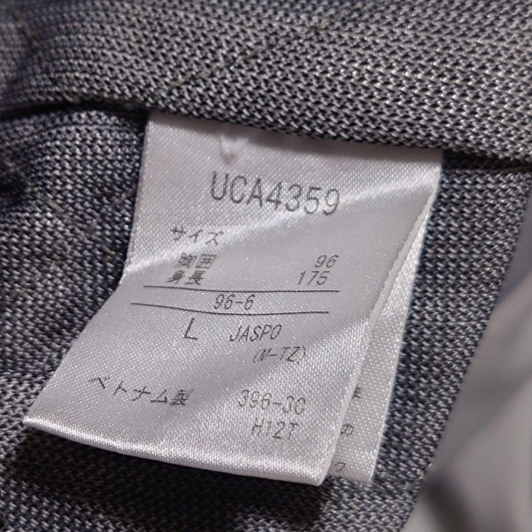 くり UMBRO アンブロ 中綿セットアップ ジャージ ブラック×ゴールド