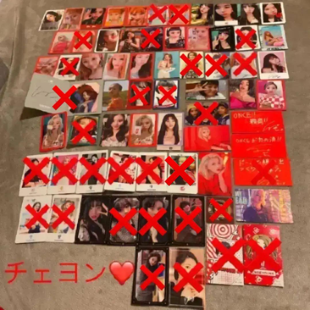 TWICE♡全て公式トレカ♡大量！！第10弾♡♡♡ - メルカリ