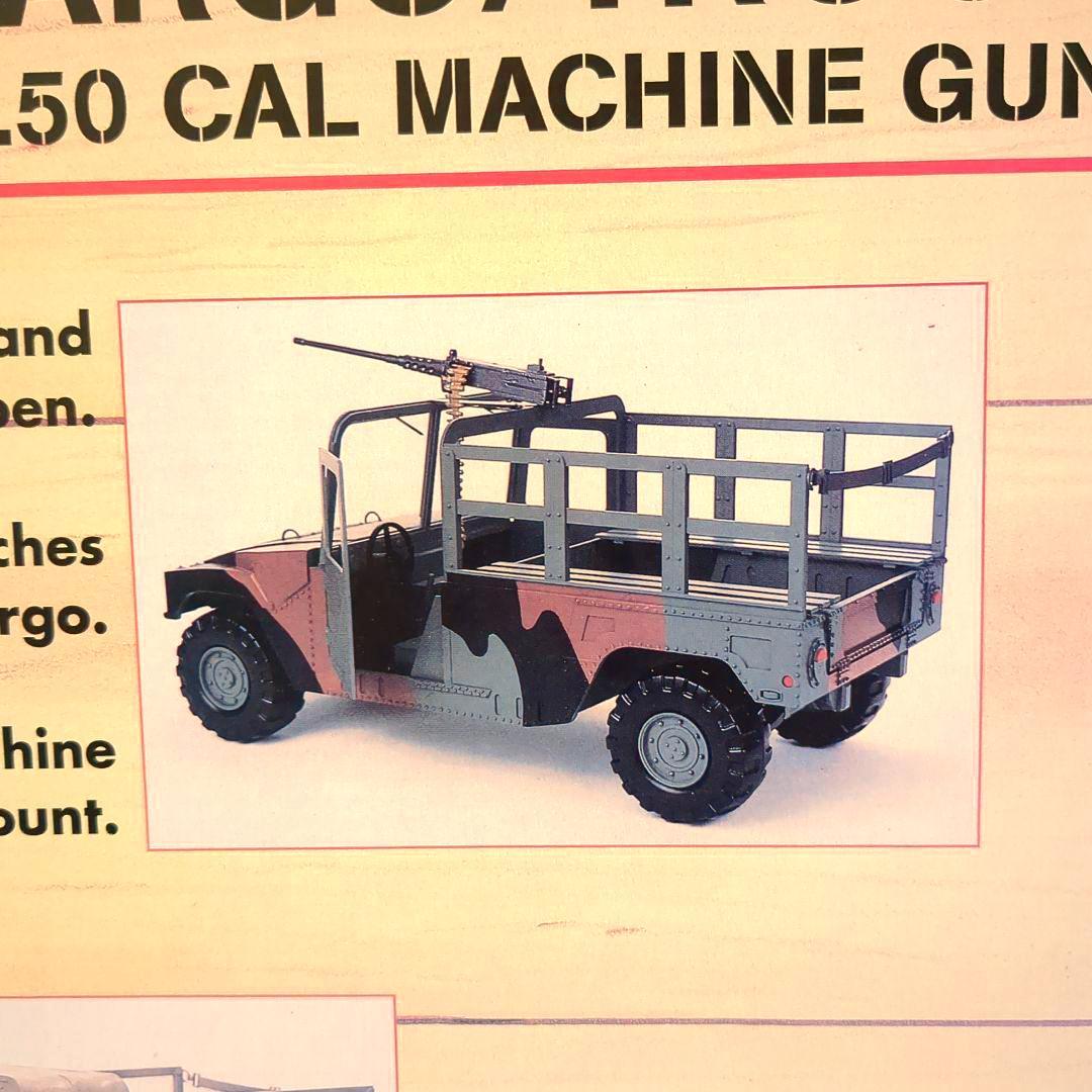 ☆ジープ☆レア☆THE ULTIMATE SOLDIER☆GIジョー☆