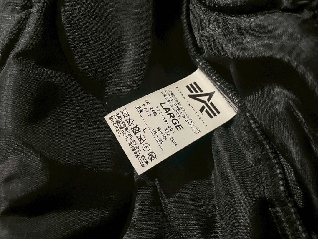 ALPHA INDUSTRIES M-51 モッズコート フード付き　L