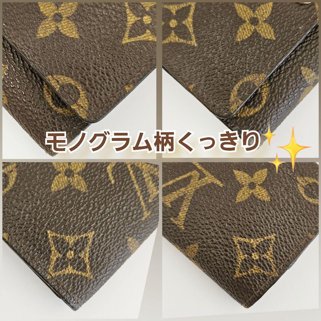 最終値下不可‼️✨LOUIS VUITTONモノグラムキーケース6連