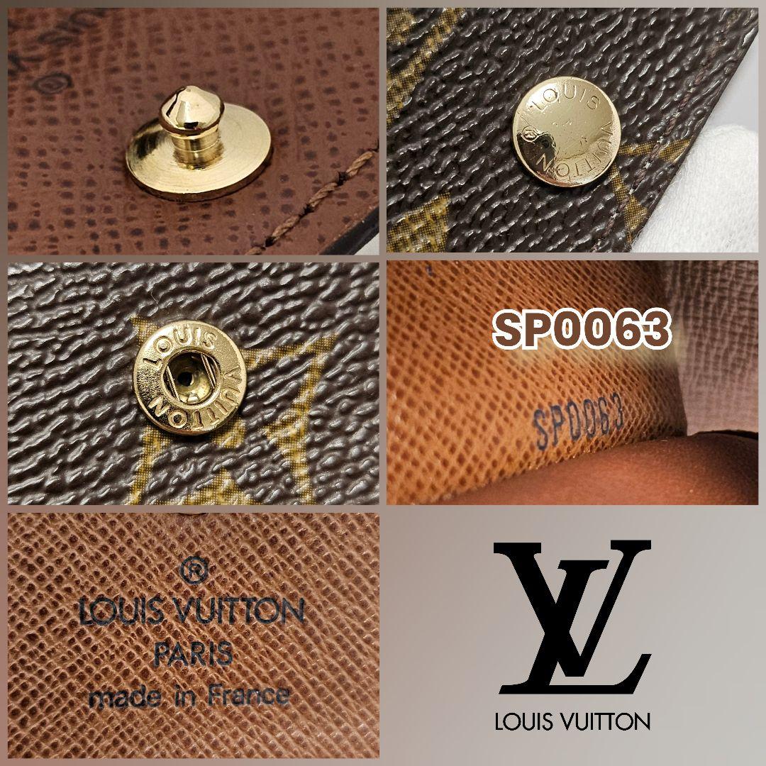 最終値下不可‼️✨LOUIS VUITTONモノグラムキーケース6連