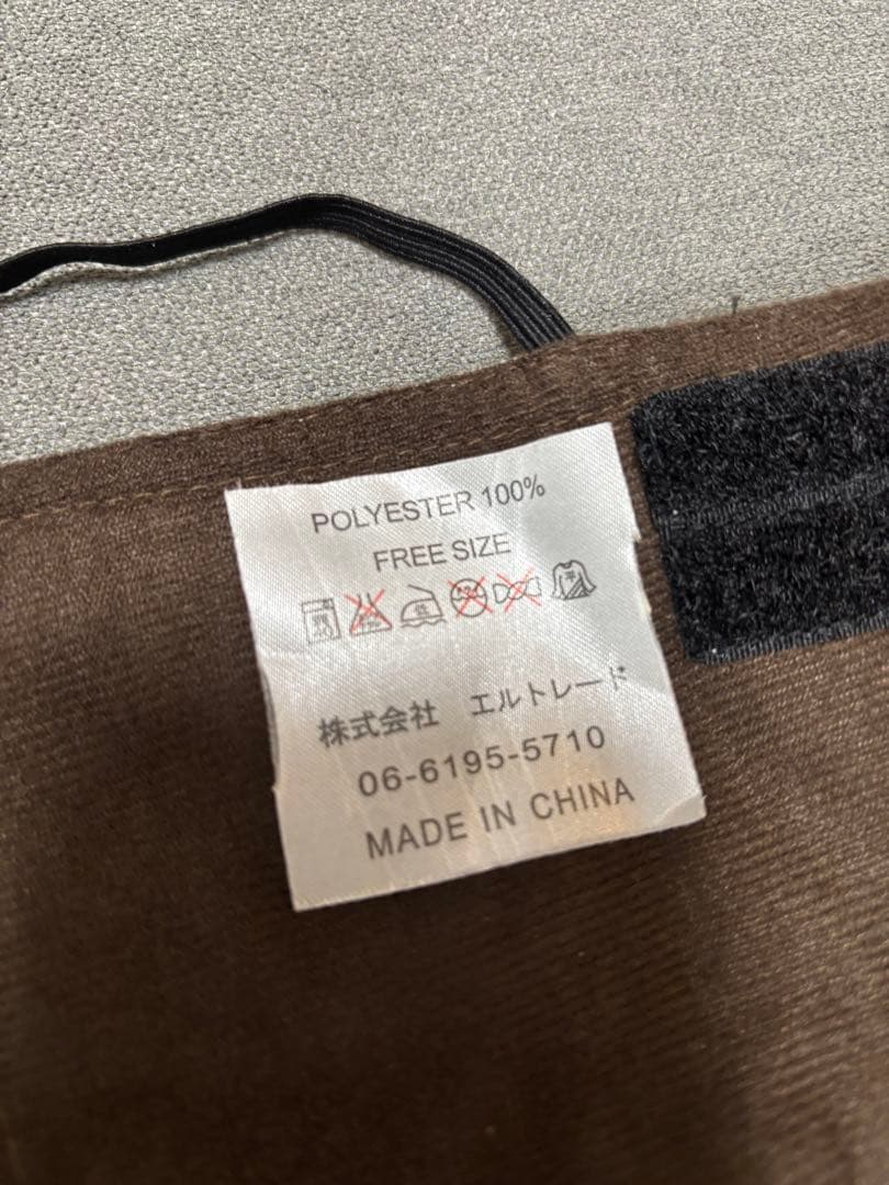 【美品5点】ICEPARDAL ヒョウ柄 スノーボード スキー ウェア セット