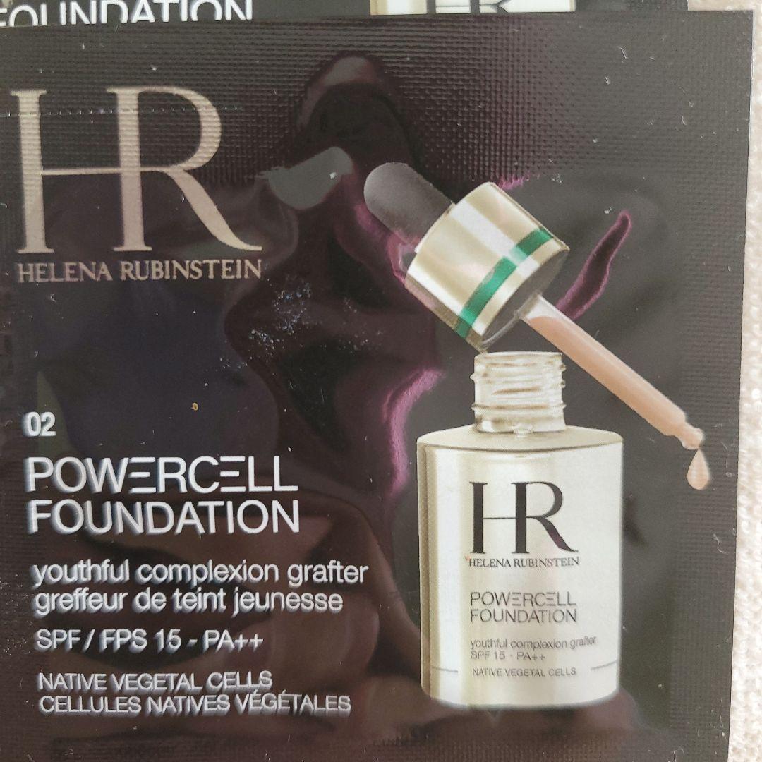 ヘレナルビンスタイン　クレンザーセット