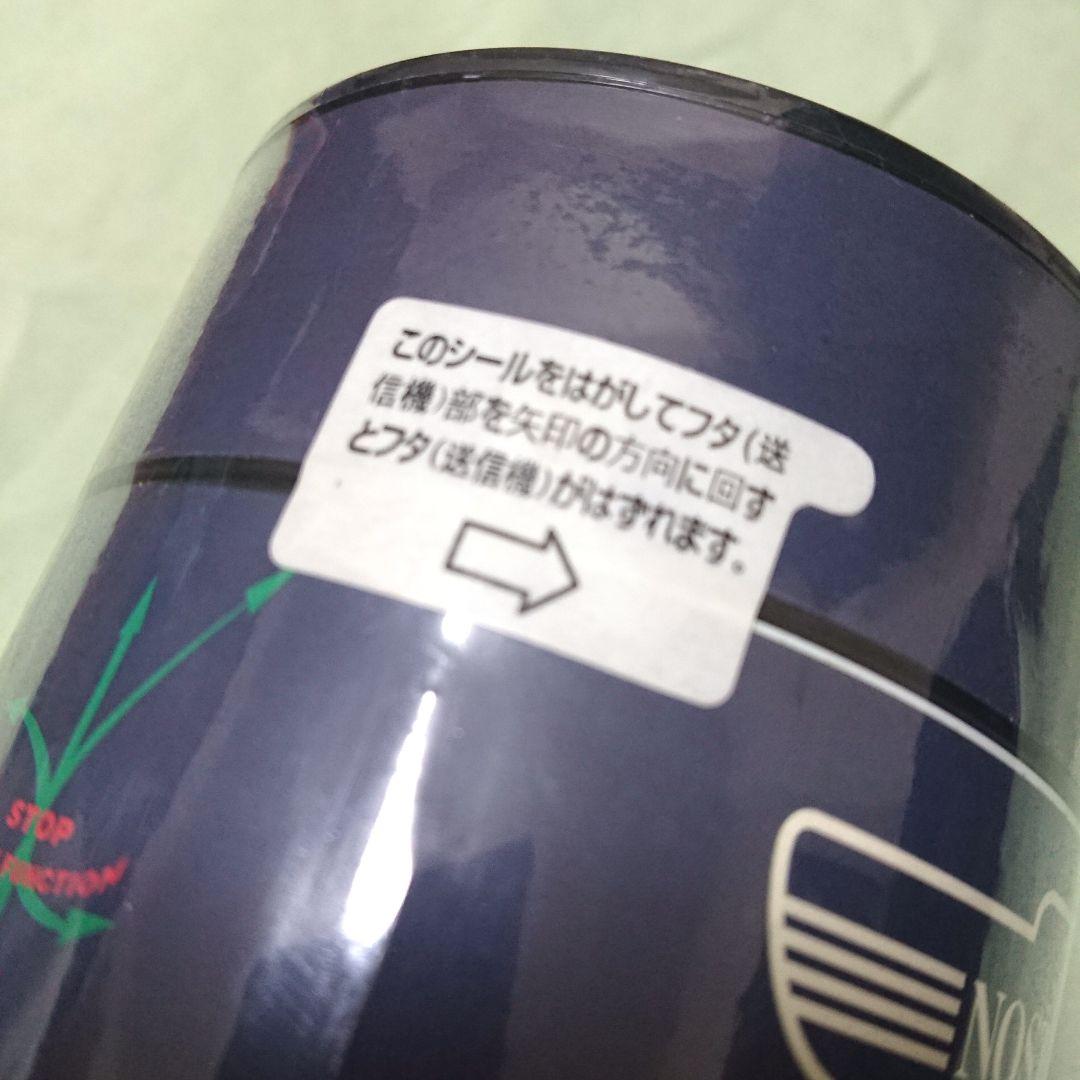 未開封 TAIYO R/C ラジコン ワーゲンバス ラジカン wagenbus - メルカリ