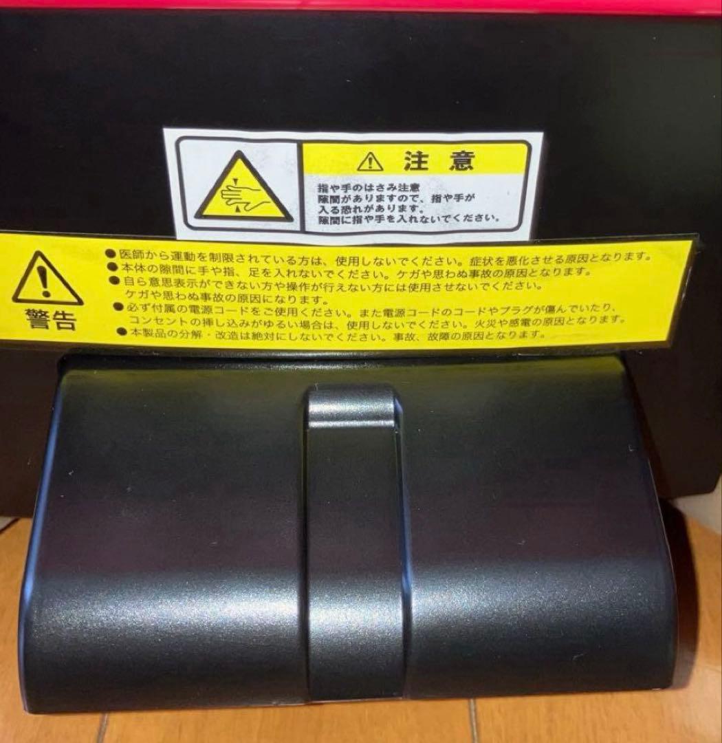 ドクターエアー 3Dスーパーブレード SB06 振動マシン ピンク