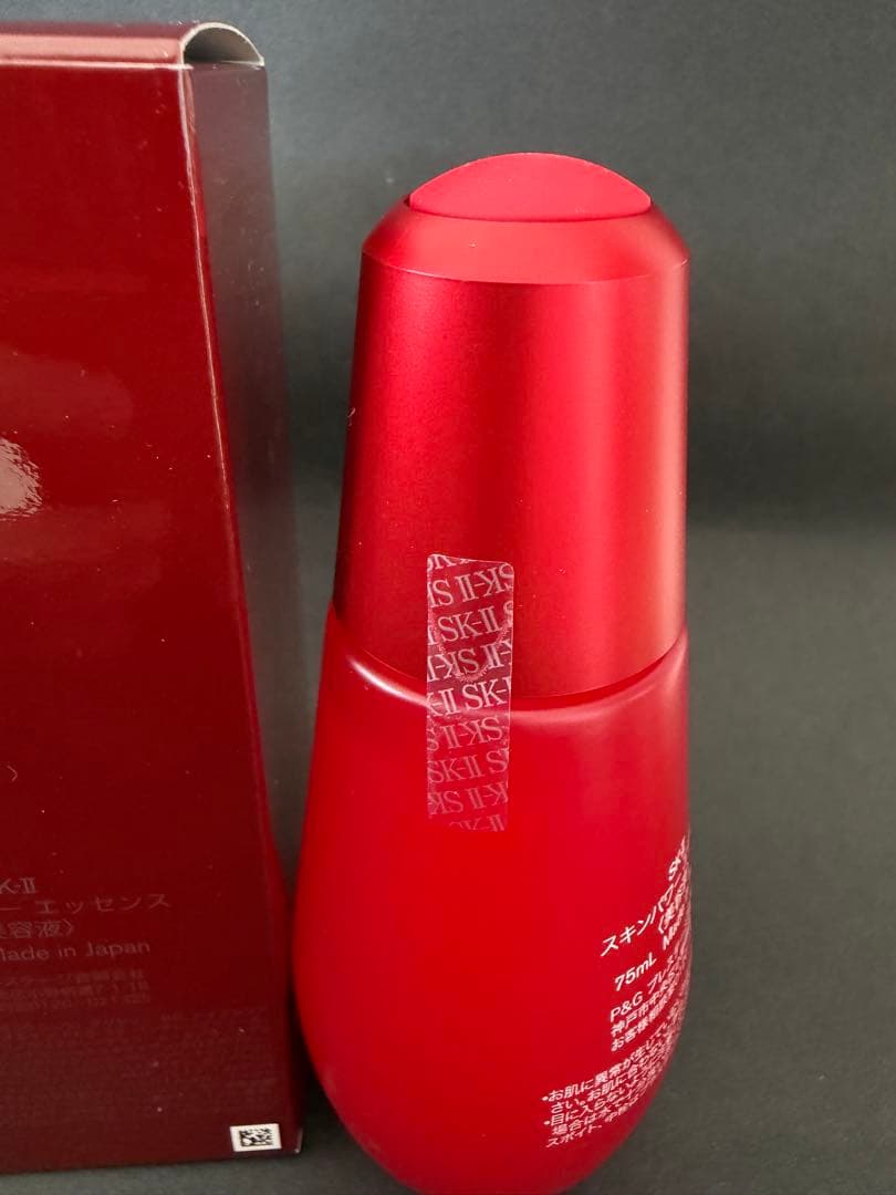 SK-II スキンパワー エッセンス 75mL エイジングケア美容液 75ml