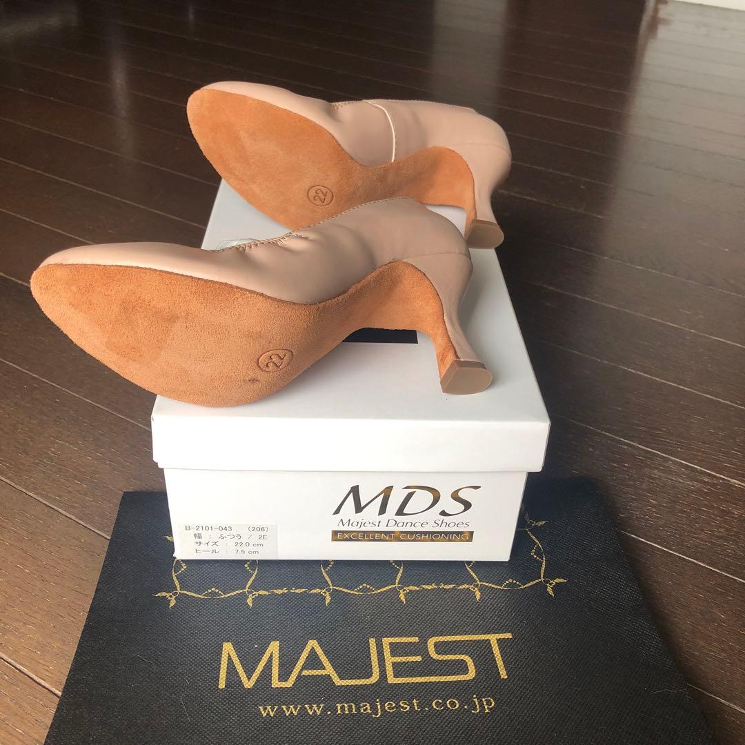 ADS社MDS 22cm 社交ダンスシューズ