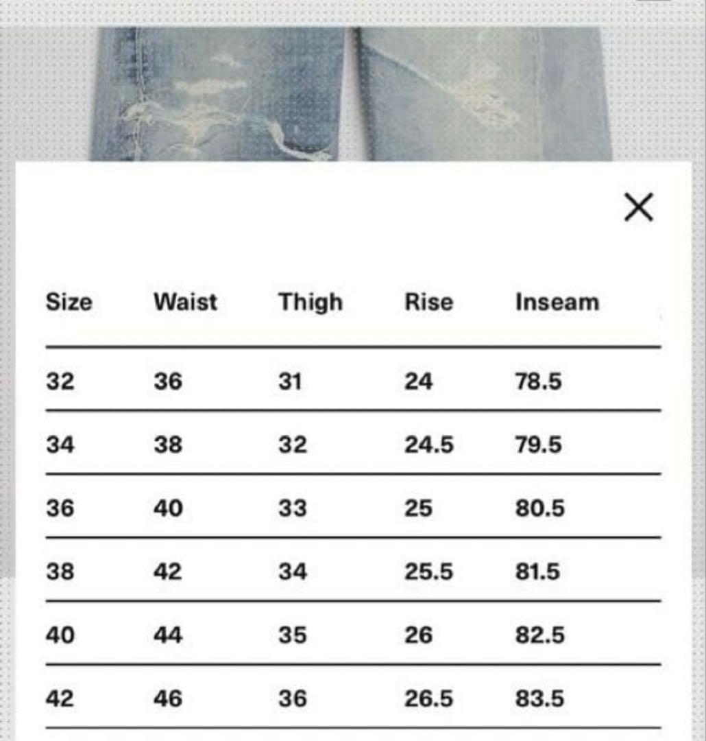 ourlegacy fullcut サイズ34