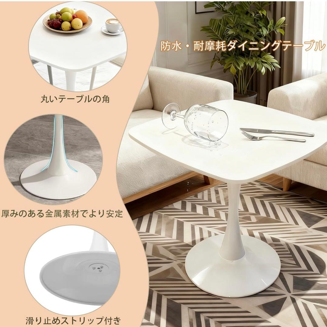 【新品未開封】ダイニングテーブル　白　2個　39998円