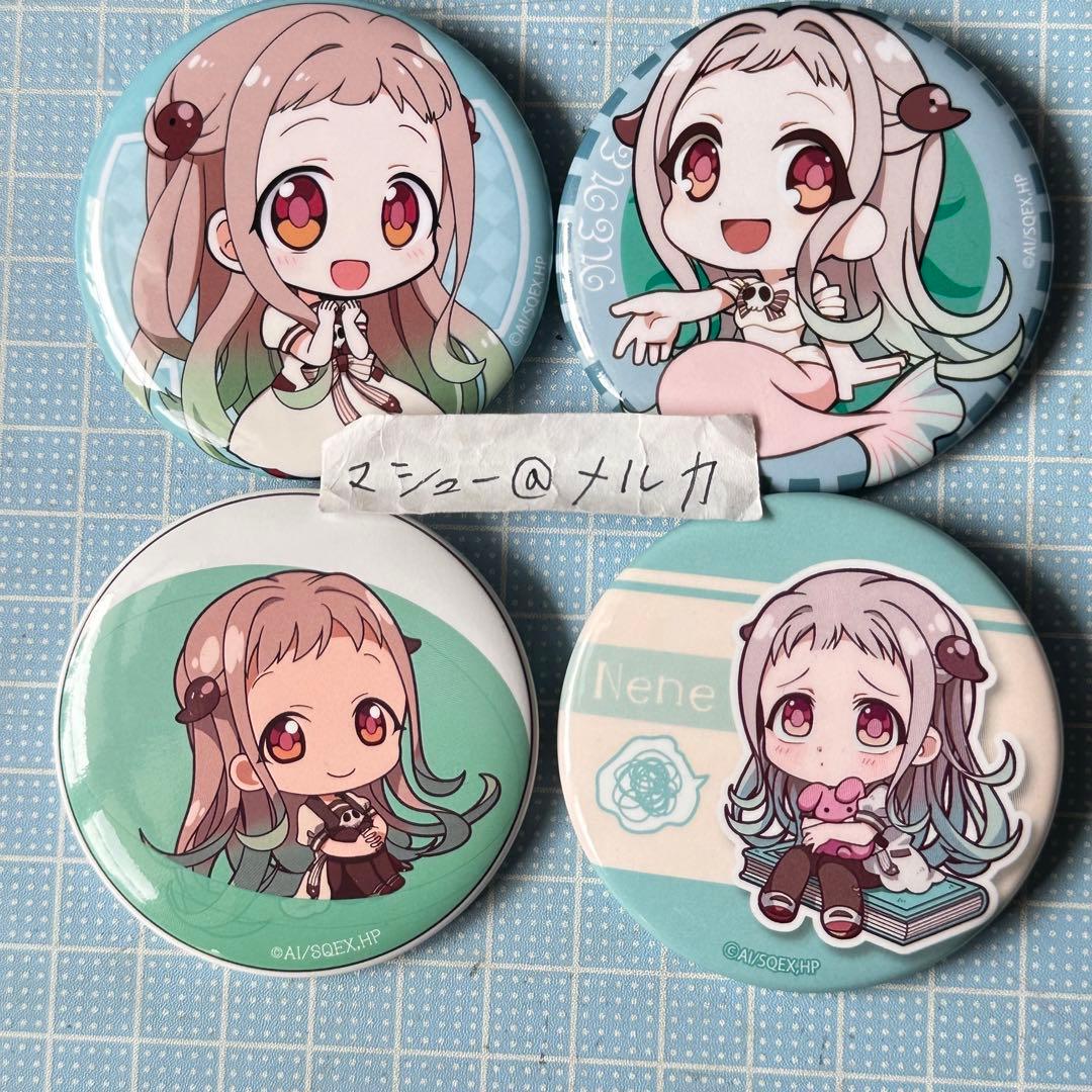 地縛少年花子くん 八尋寧々 缶バッジ デフォルメ ミニキャラ SD まとめ