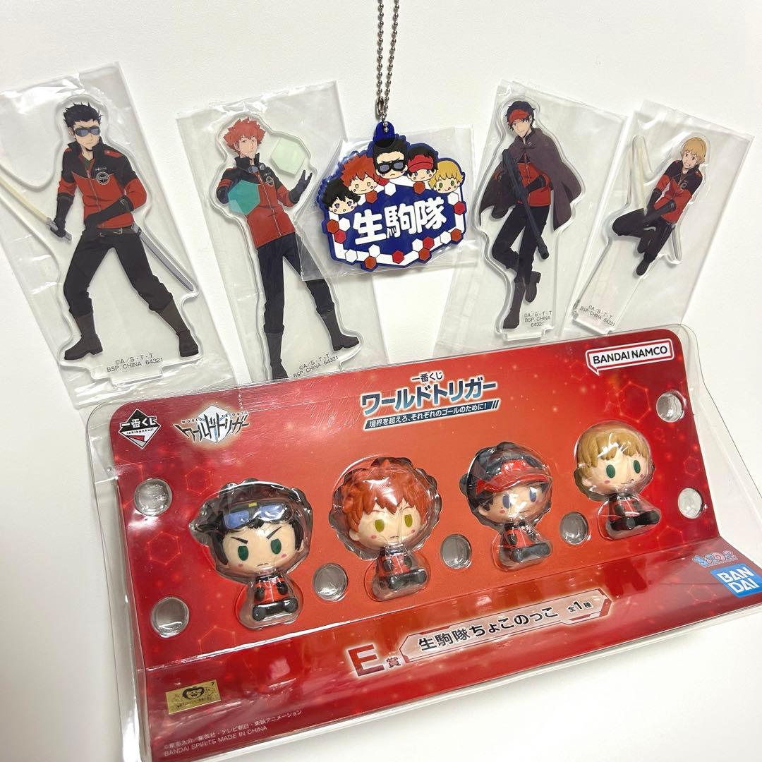 生駒隊コンプセット ワールドトリガー 一番くじ - メルカリ