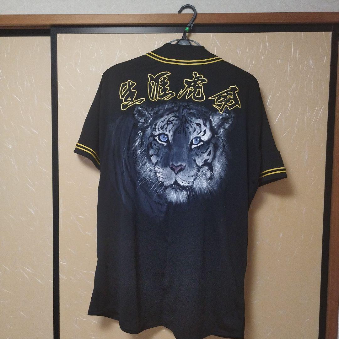 ダイヤモンド プラス ブラック ユニフォーム 阪神タイガース 日本一