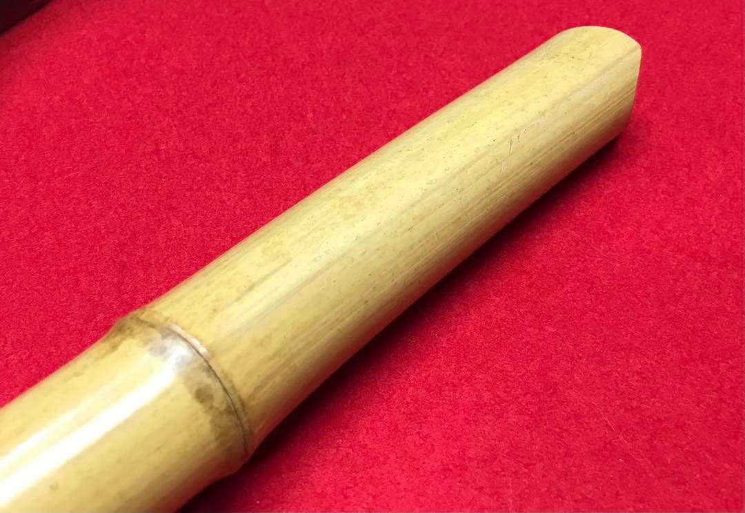 尺八18中古品(竹製)