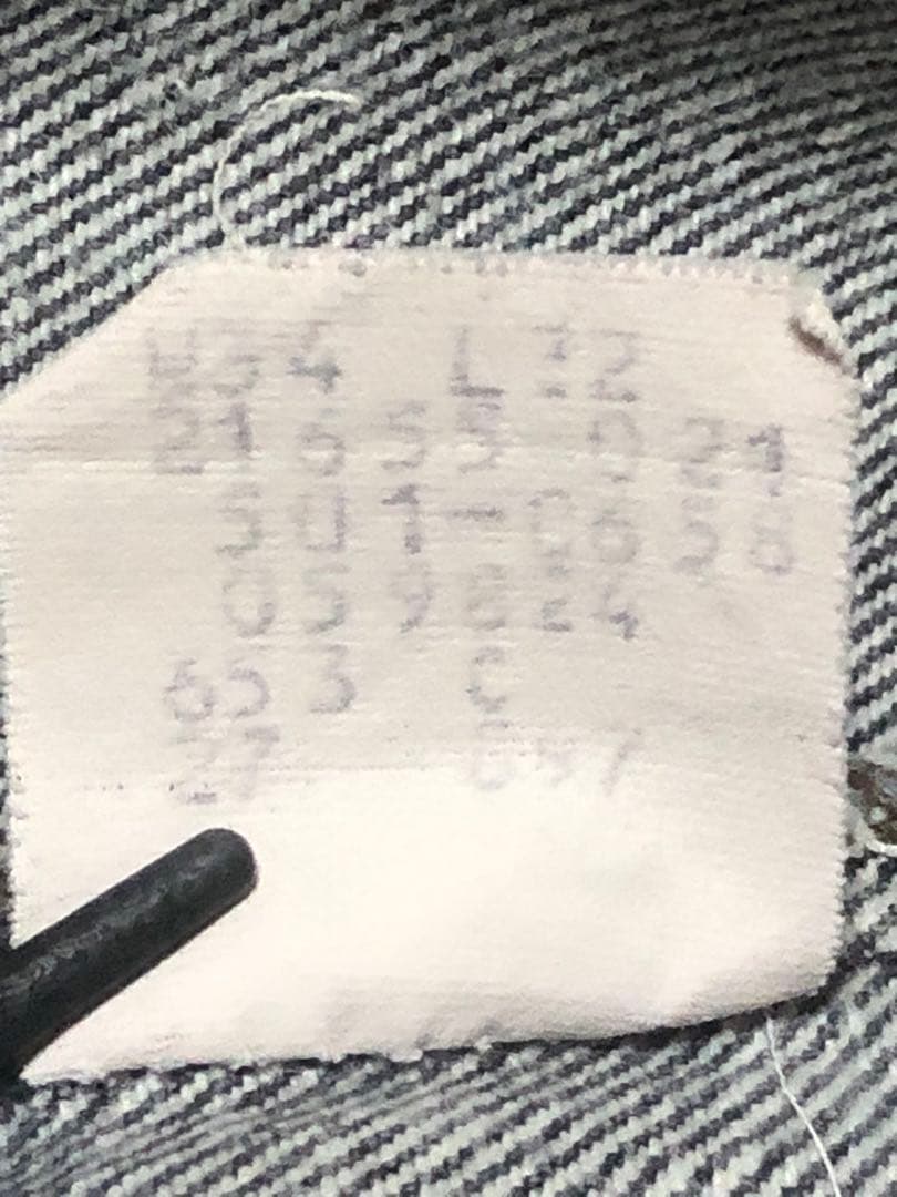 美品　リーバイス　80s 501 ブラック　ハチマル　w34 先染め　ビンテージ