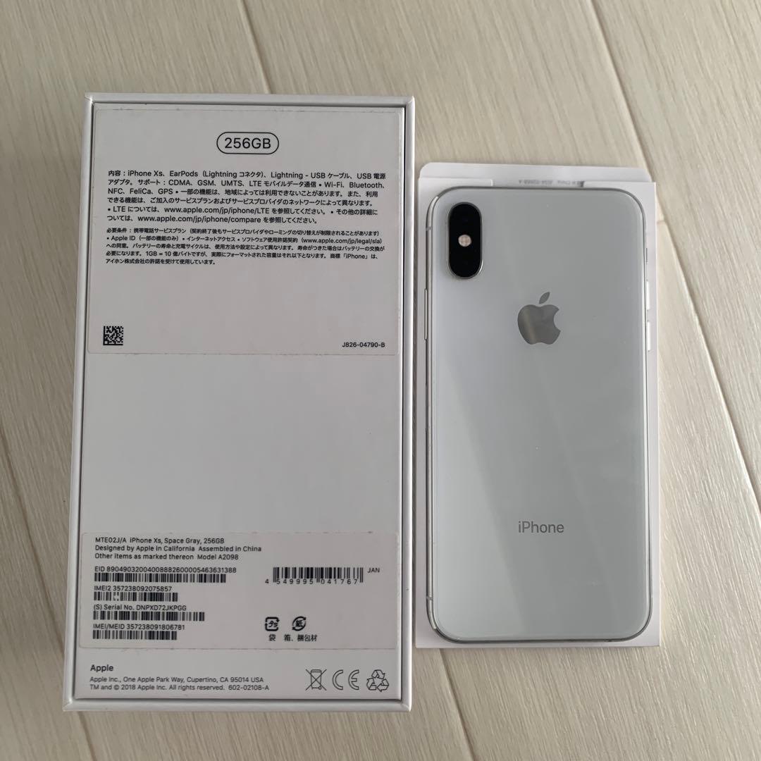 Apple iPhone XS スペースグレイ (ジャック) - メルカリ