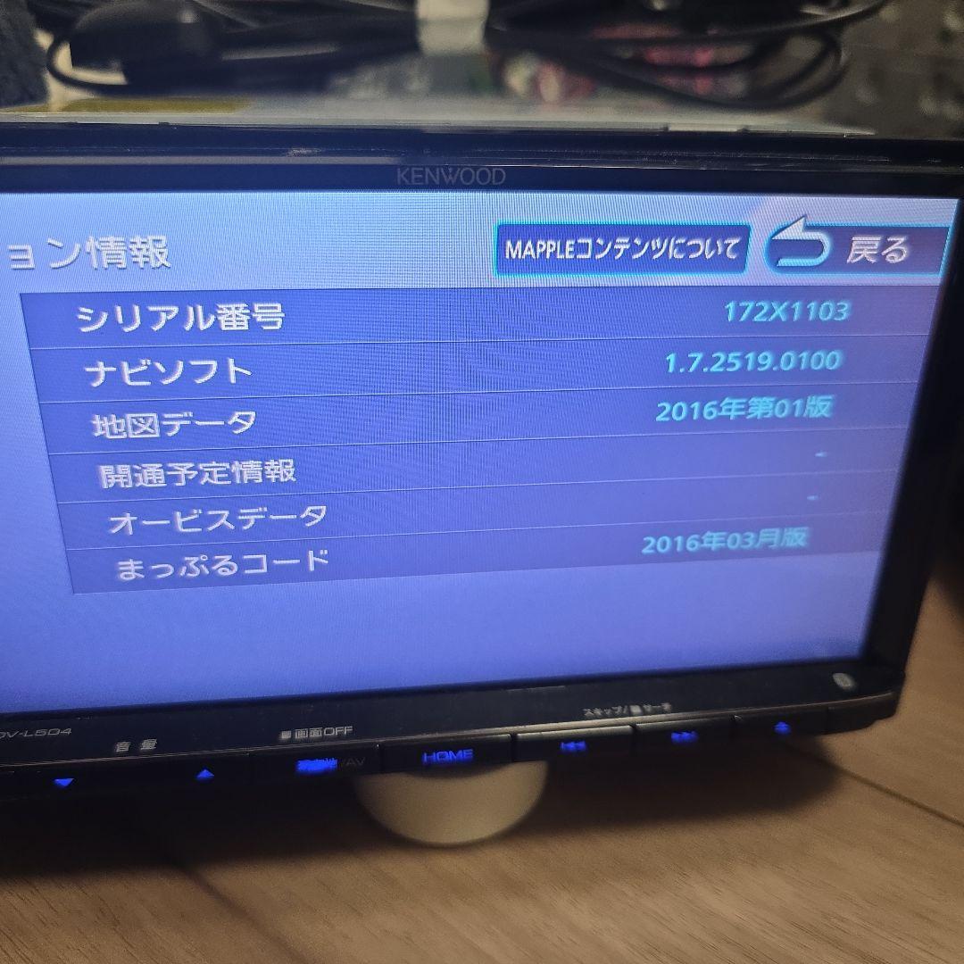 KENWOOD カーナビ MDV-L504 地図2016