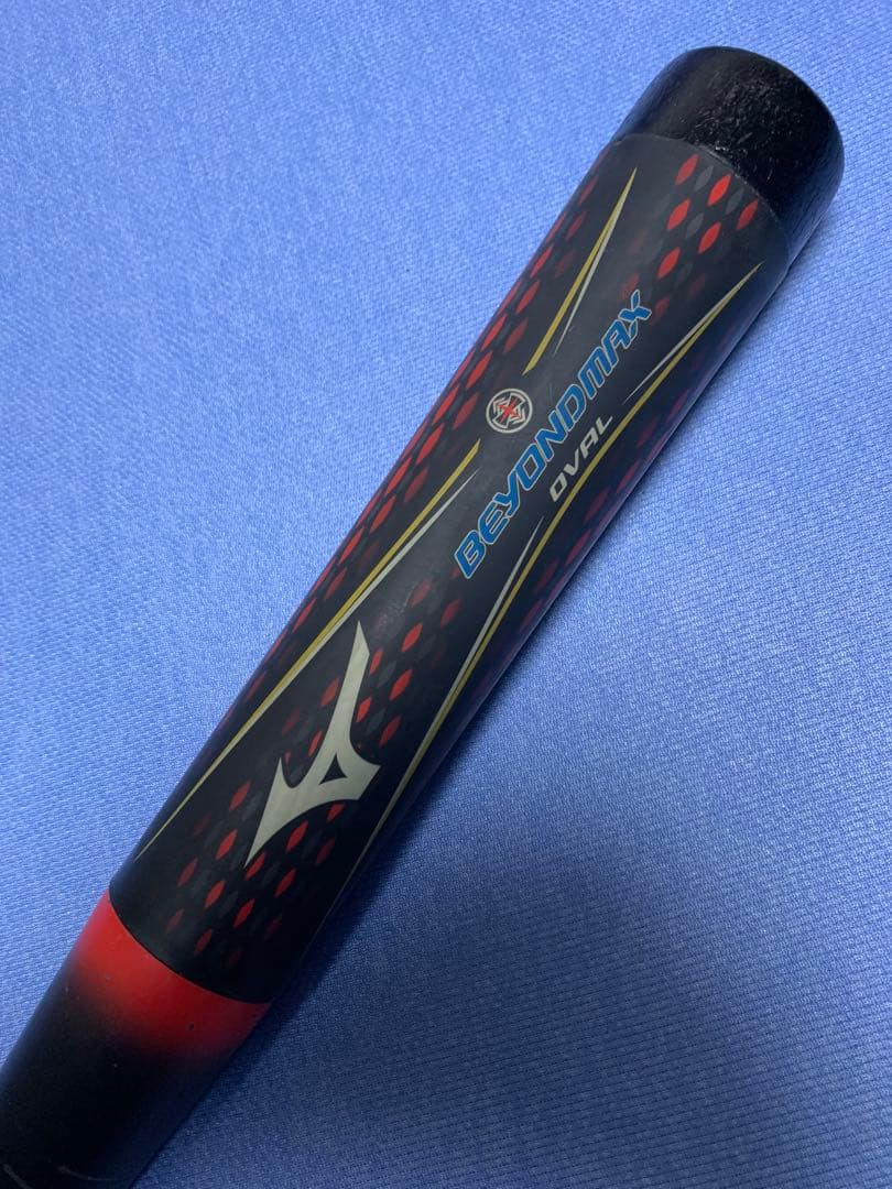 ビヨンドマックス　オーバル