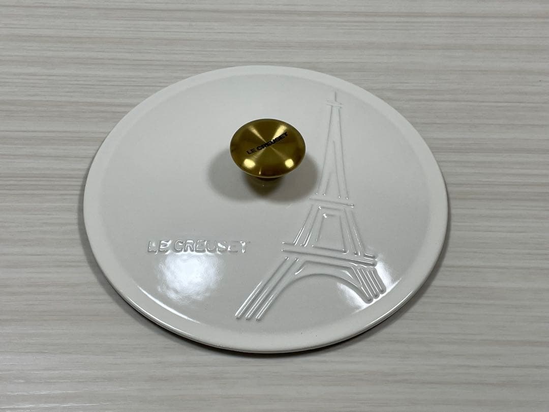 ル・クルーゼ　エッフェル塔　両手鍋