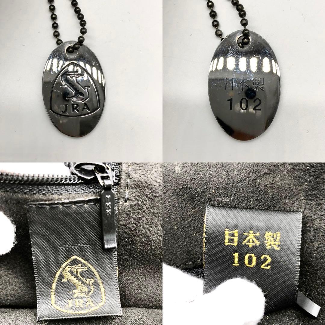 JRAタグ付　クロコダイル　ハンドバッグ　シャイニングクロコ　ワニ革　ブラック