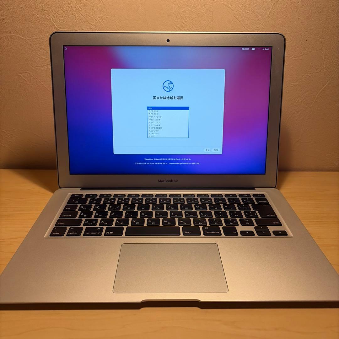 【美品】MacBook Air 13inch 2015 128GB