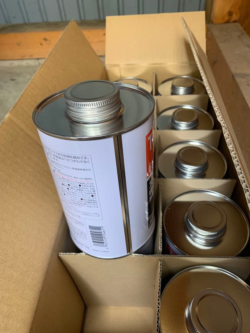 在庫処分特価1L×10缶 スリーラスタースリーボンド6154B 錆止め塗料黒色